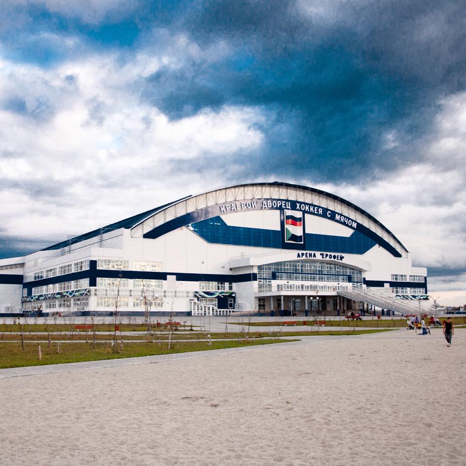 Khabarovsk_2015_arena_Erofey
