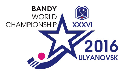 WK2016_Logo